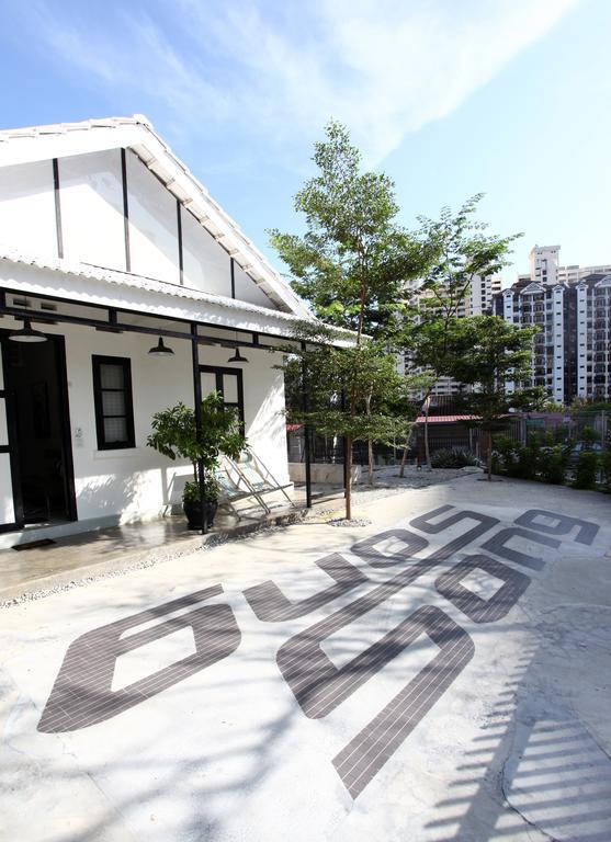 Holiday home Songsong Mount Erskine
